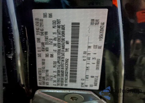 2017 Ford Escape Se из США, поврежденный, VIN 1FMCU9GD1HUC57652